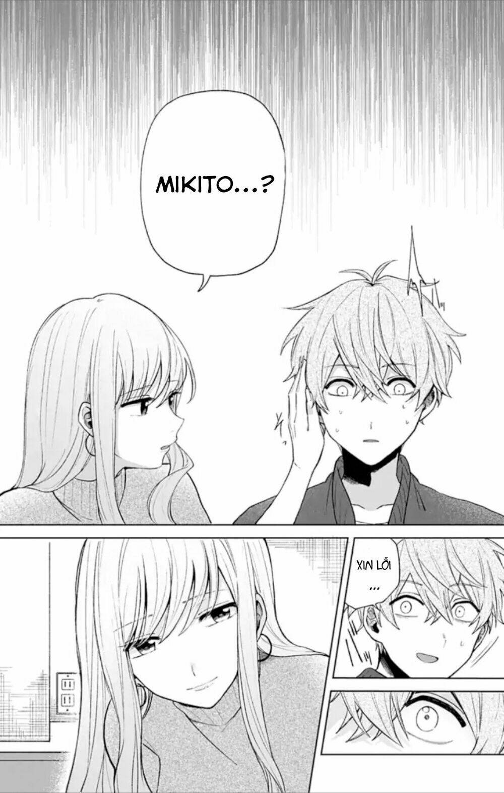 Fumou Renai: Chapter 3