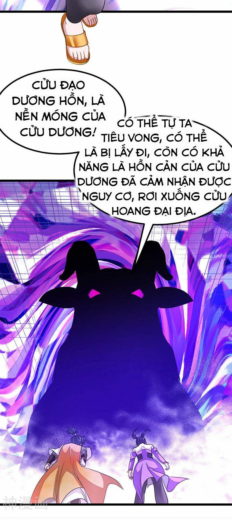 Cửu Dương Thần Vương: Chapter 165