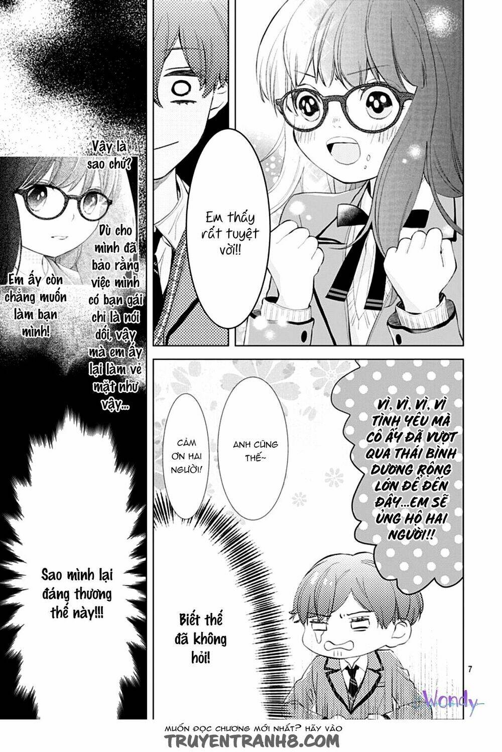 Boku No Orion: Chapter 3