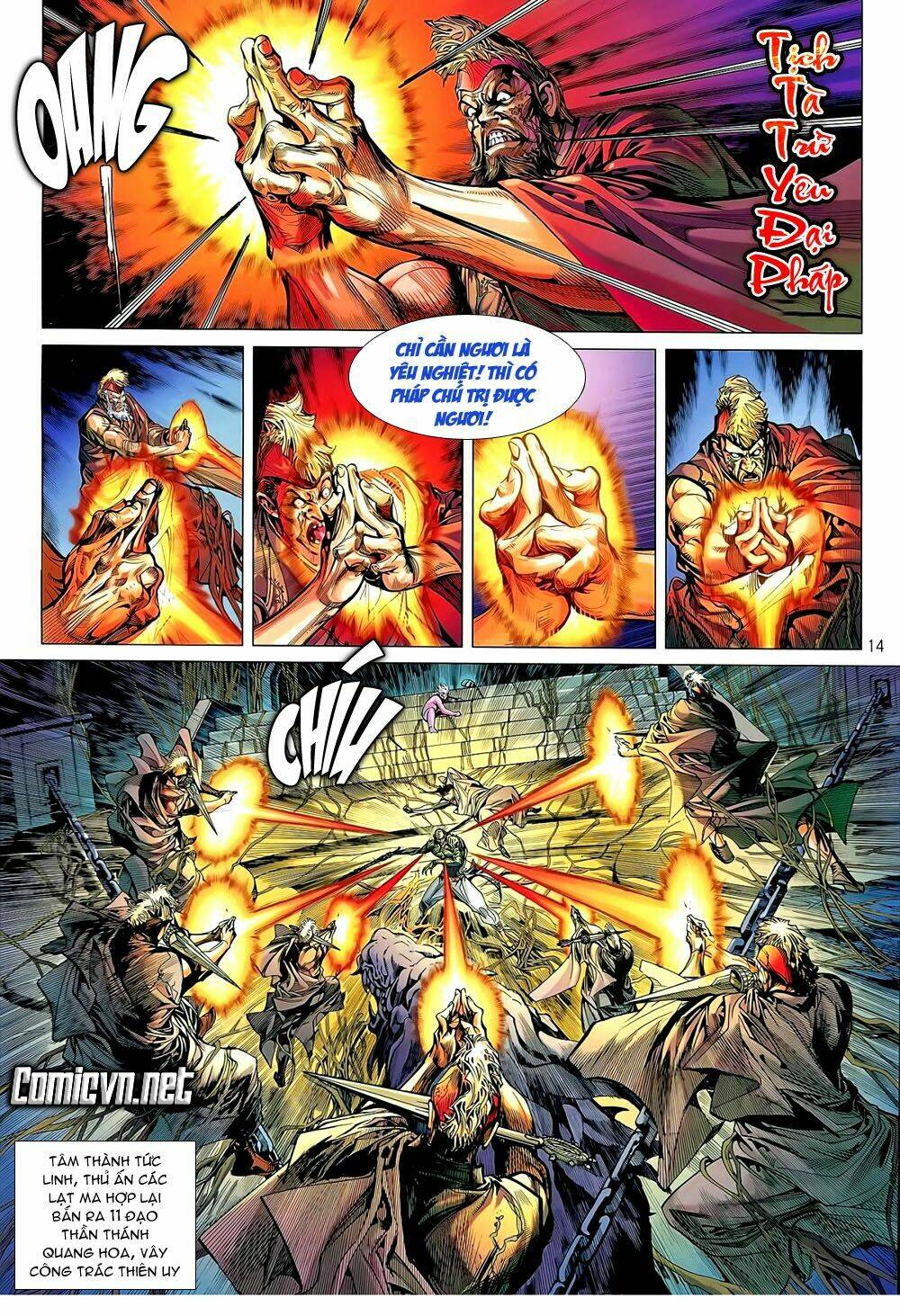 Thiết Tướng Tung Hoành: Chapter 48