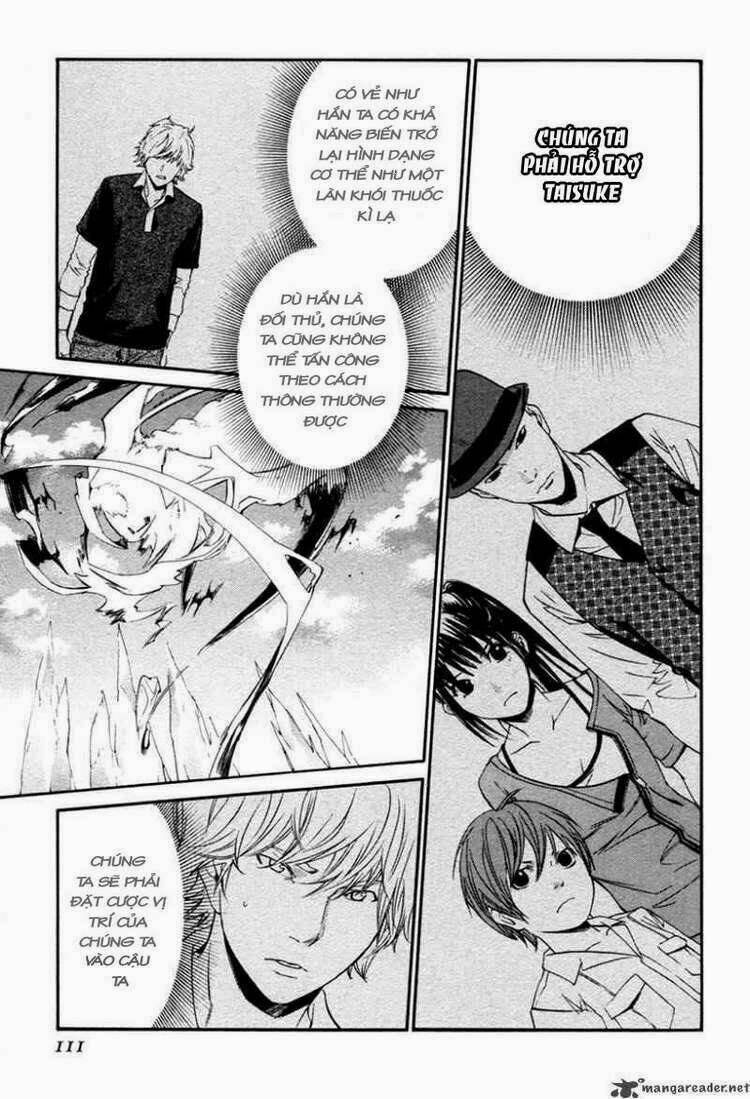 Alive - The Final Evolution: Chapter 77