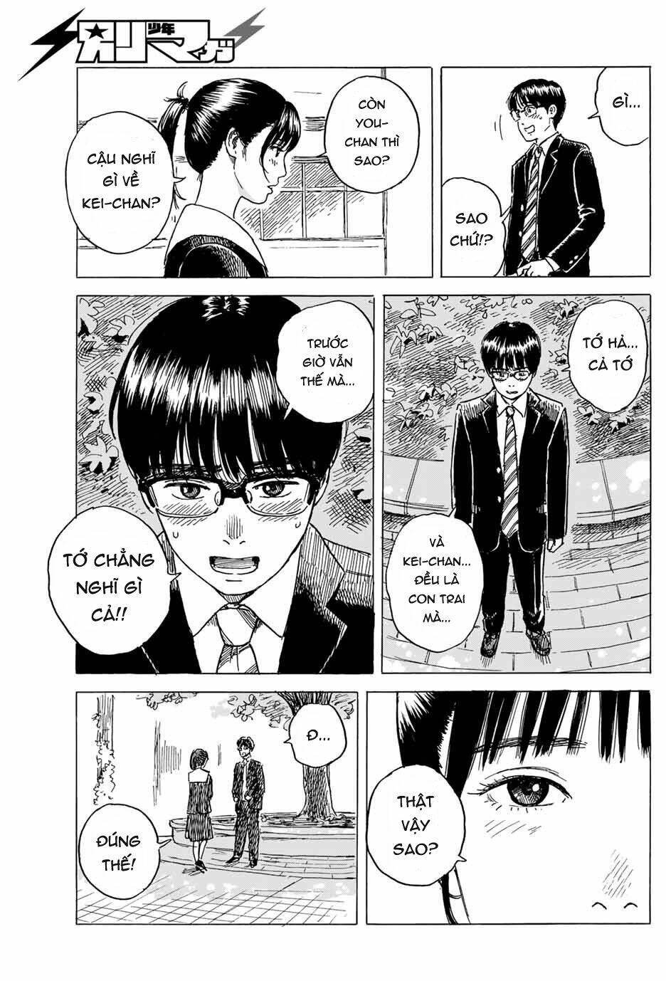 Okaeri Alice: Chapter 6