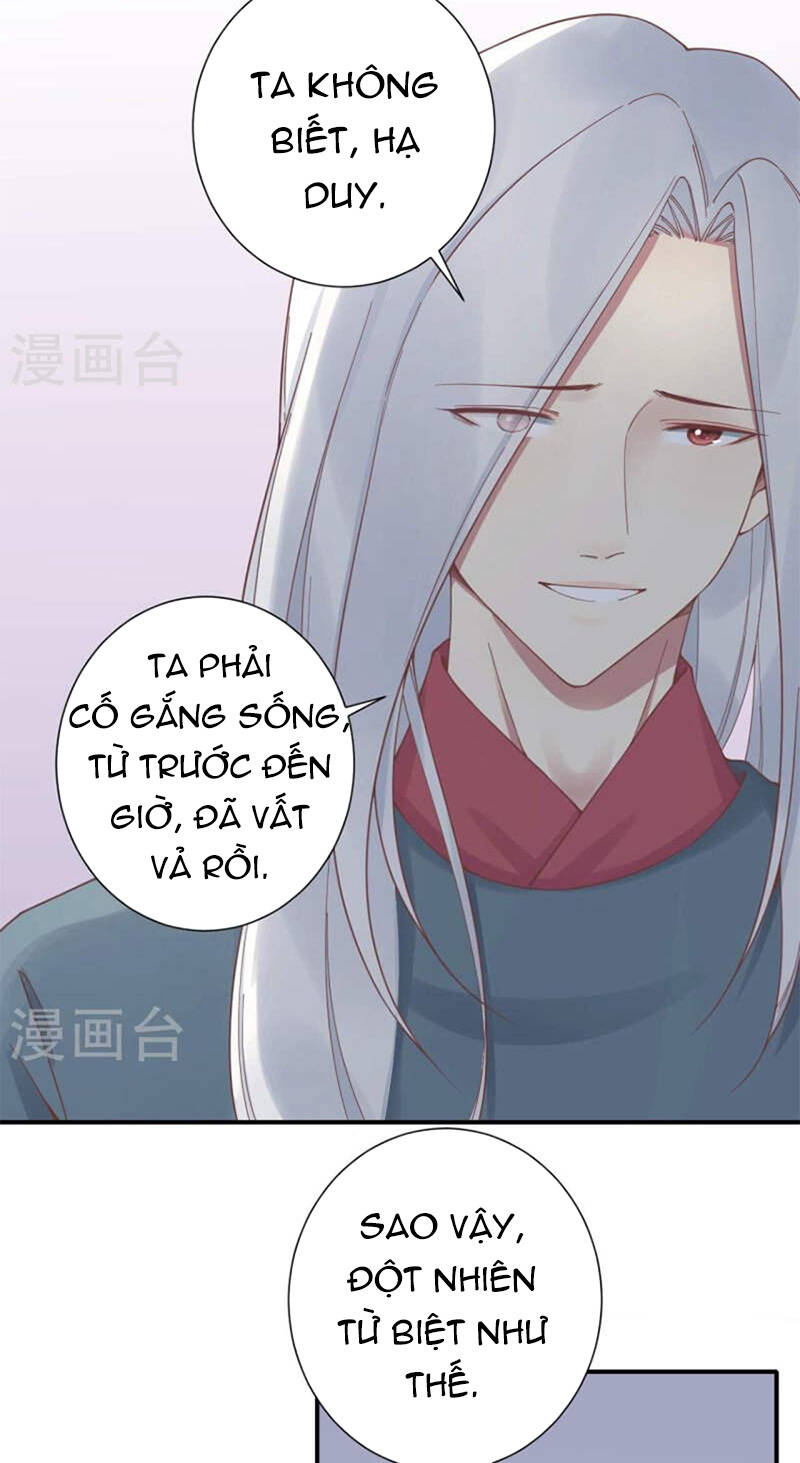 Hoàng Hậu Bận Lắm: Chapter 213