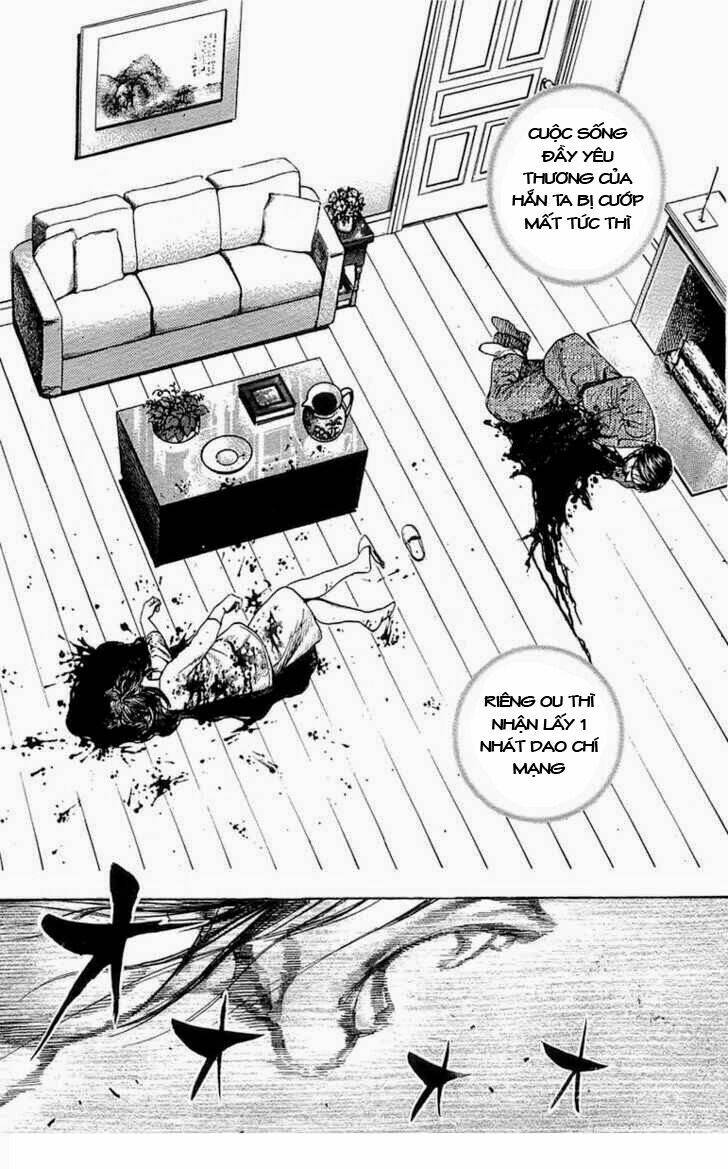 Tough - Miyazawa Kiichi: Chapter 73