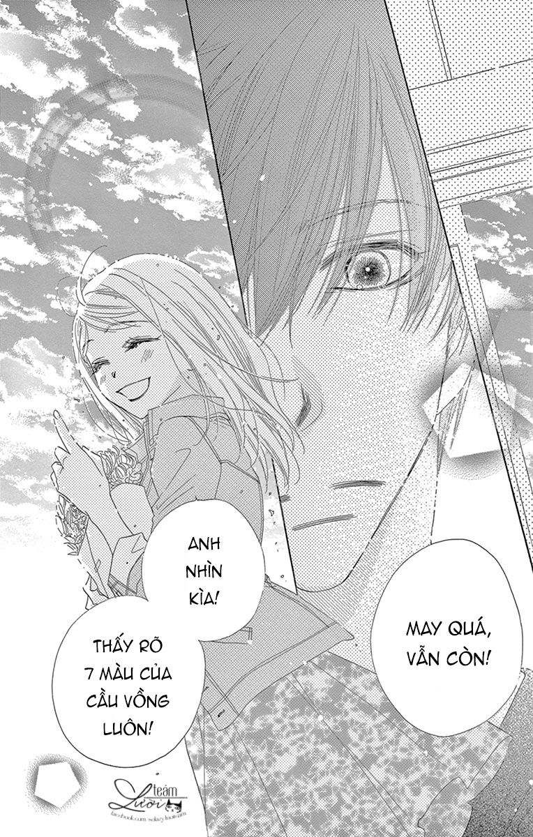 Ảo Ảnh Tình Yêu: Chapter 12
