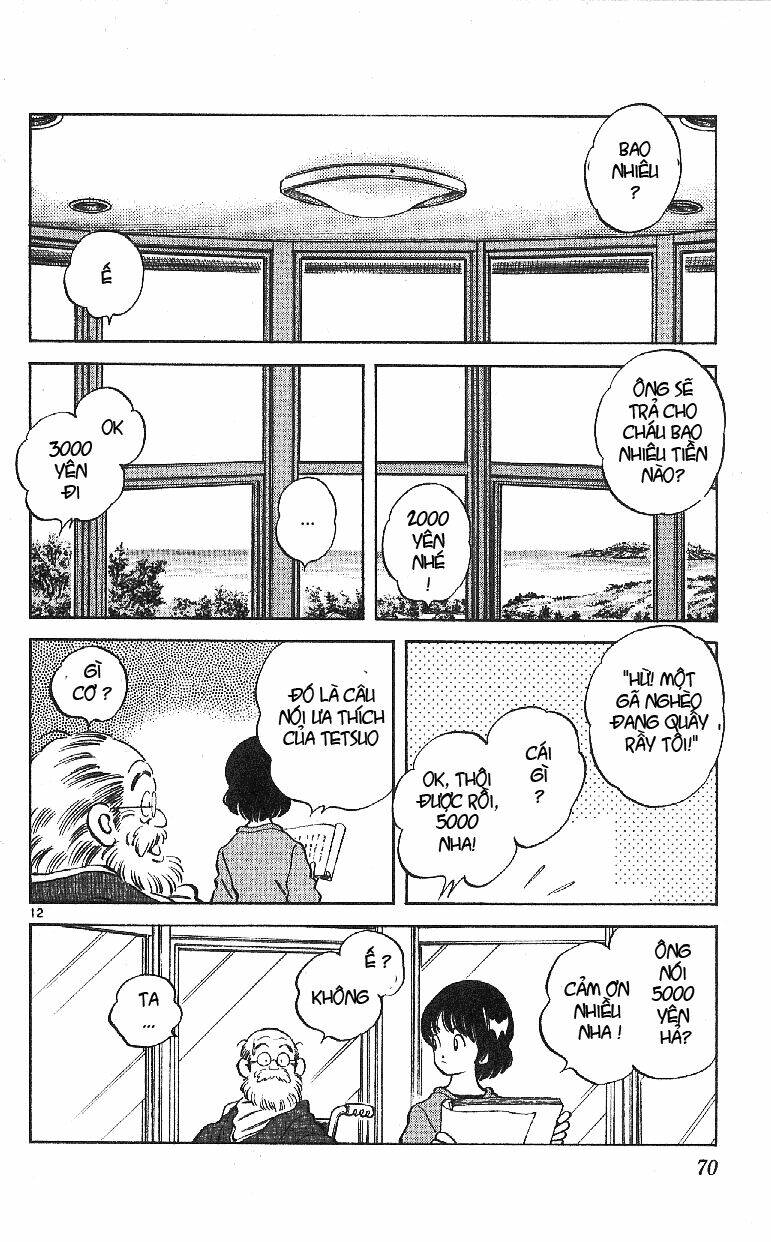 Itsumo Misora: Chapter 23