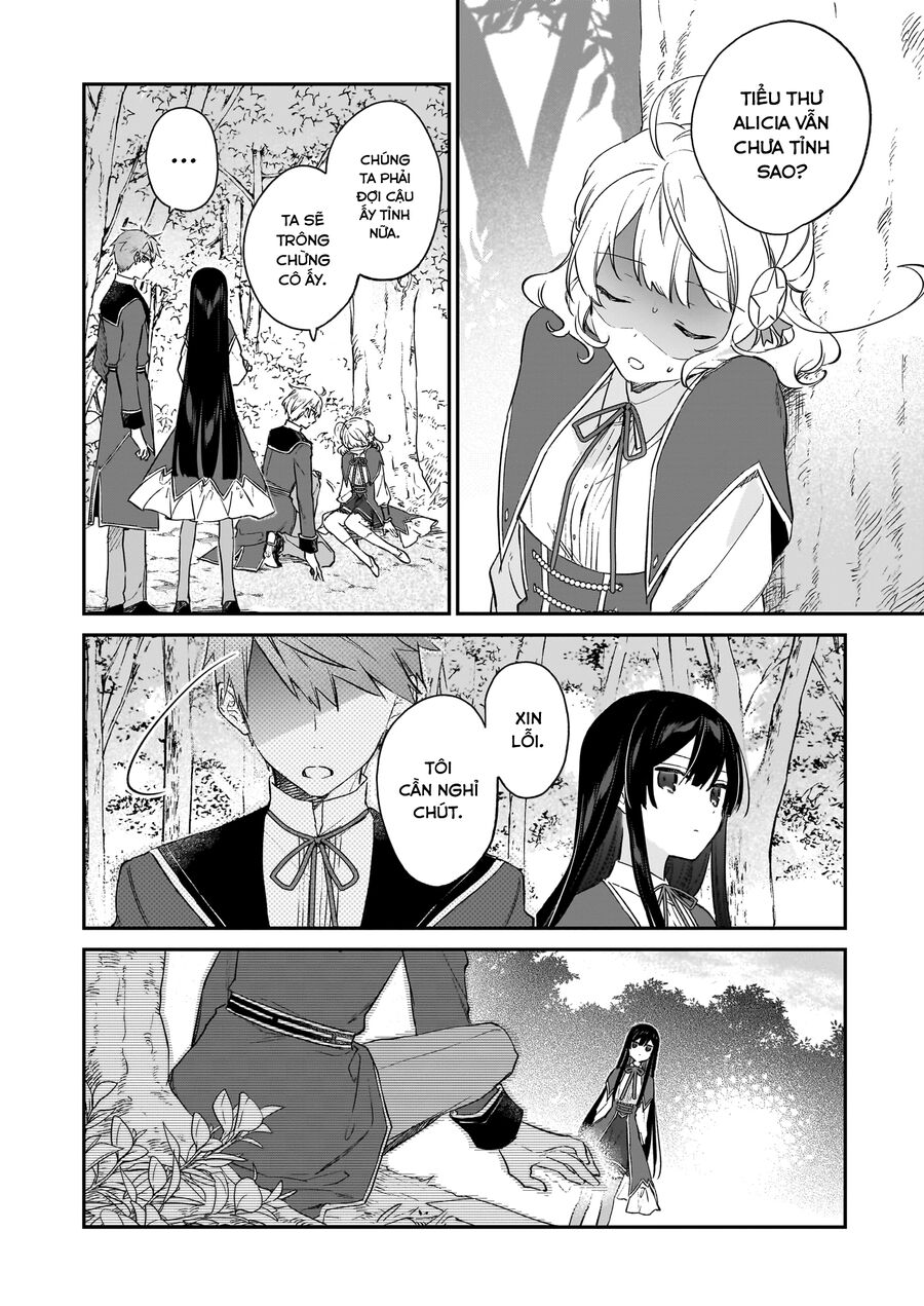 Nữ Phụ Phản Diện Lv99! Tôi Là Trùm Cuối Nhưng Không Phải Là Ma Vương!: Chapter 21