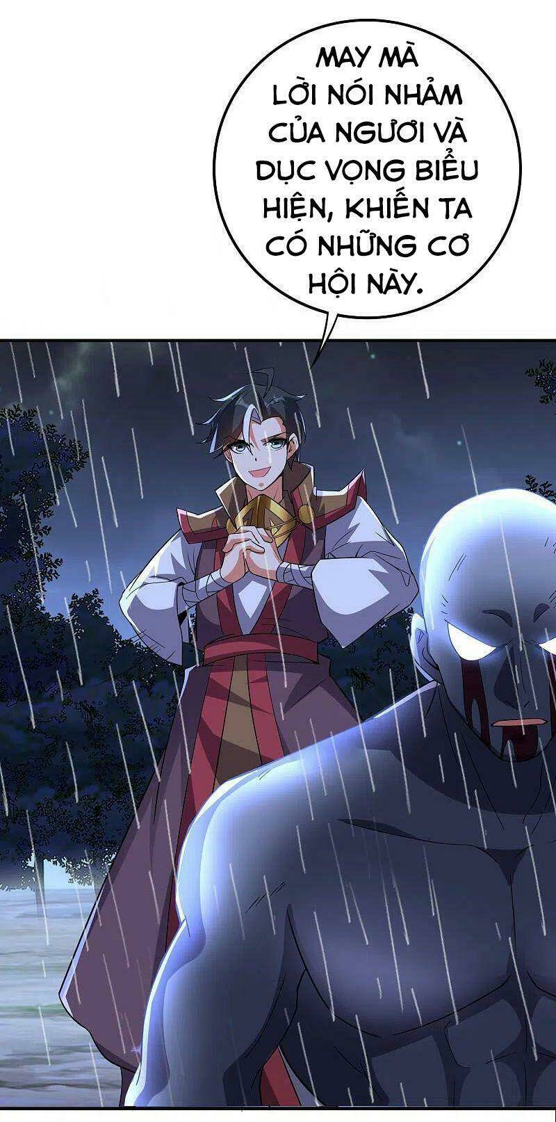 Phục Thiên Thánh Chủ: Chapter 171