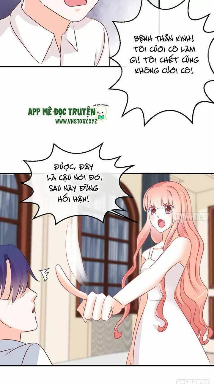 Cẩm Lý Thiếu Nữ Của Tôi: Chapter 73