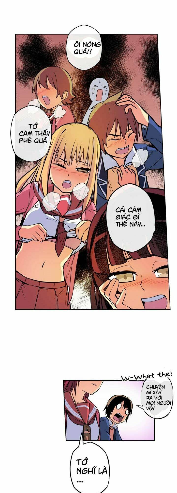 Sweet X Trouble: Chapter 5