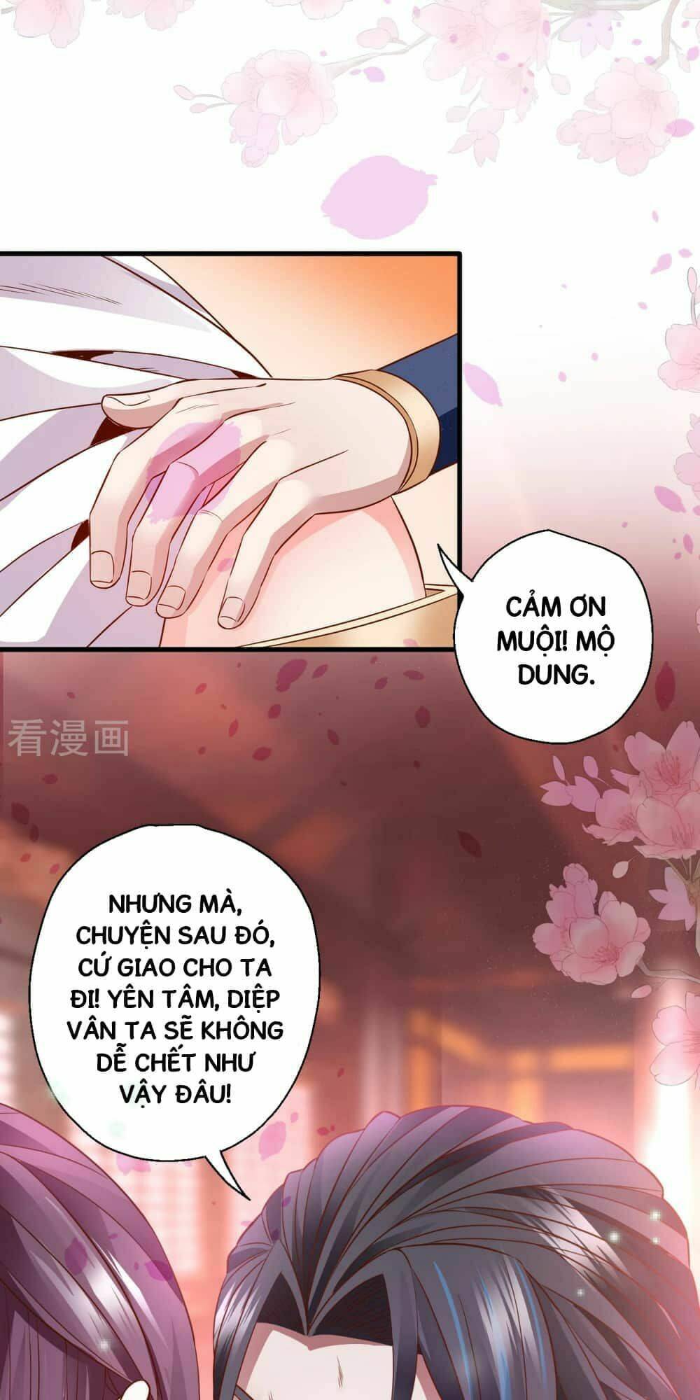 Tối Cường Đại Biểu Hoàng Kim Thận: Chapter 2