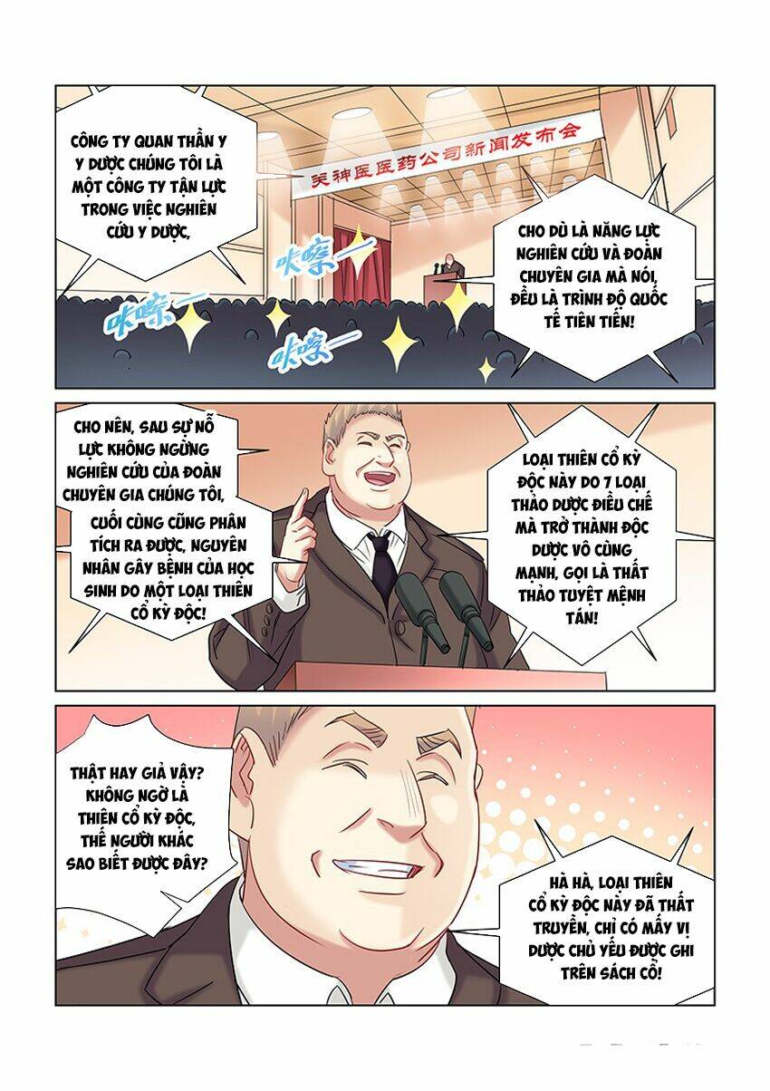 Cao Thủ Cận Vệ Của Hoa Khôi: Chapter 254