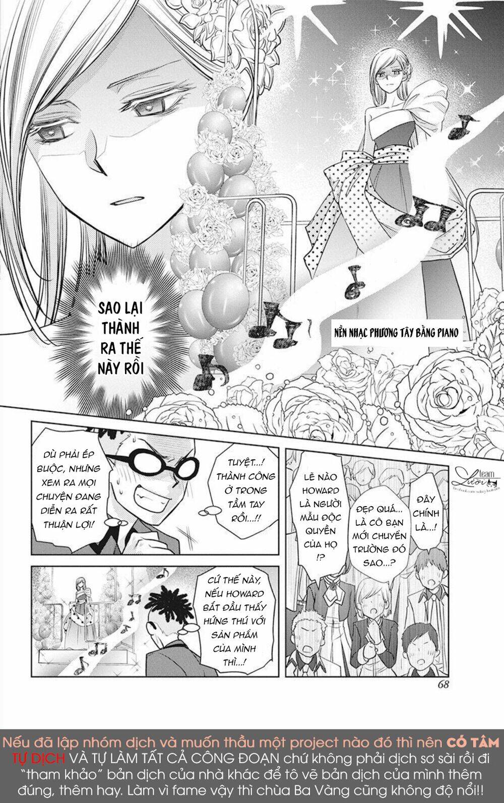 Tsukishima-Kun No Koroshikata: Chapter 2