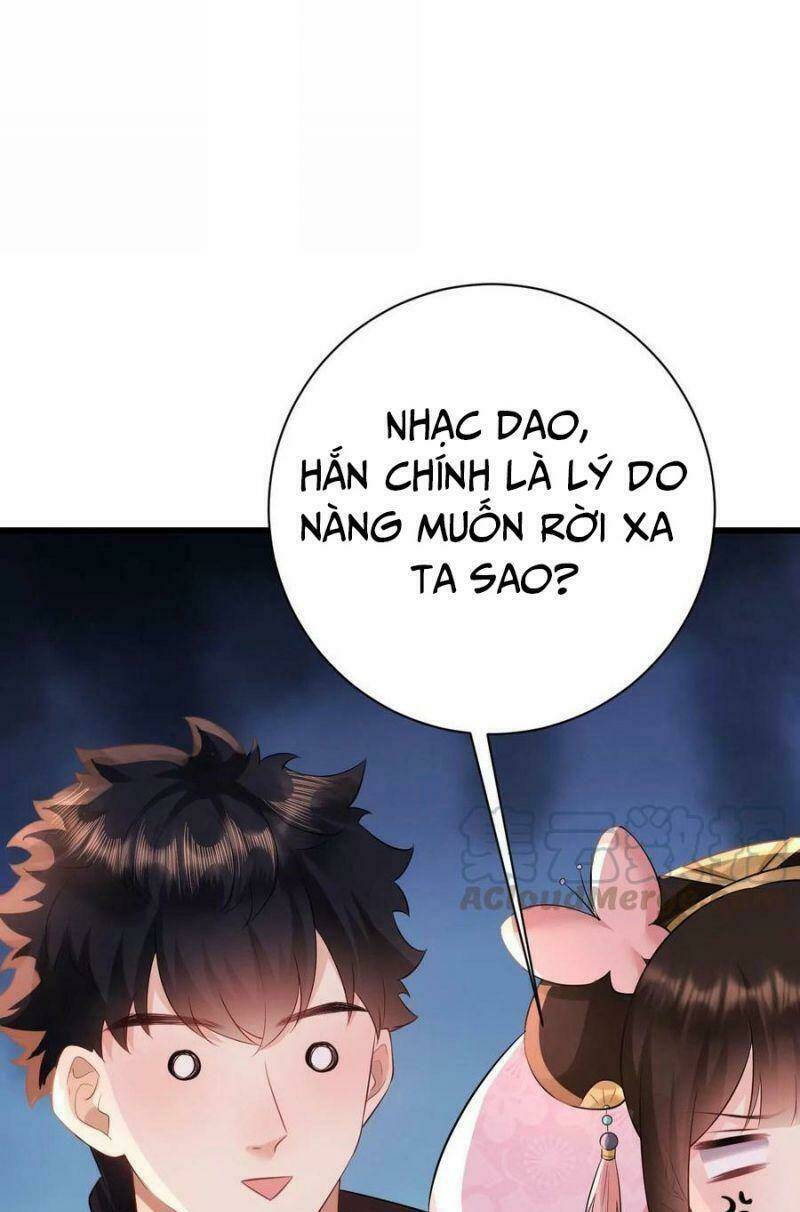 Quận Chúa Vững Vàng, Thiết Lập Nhân Vật Không Thể Vỡ: Chapter 78