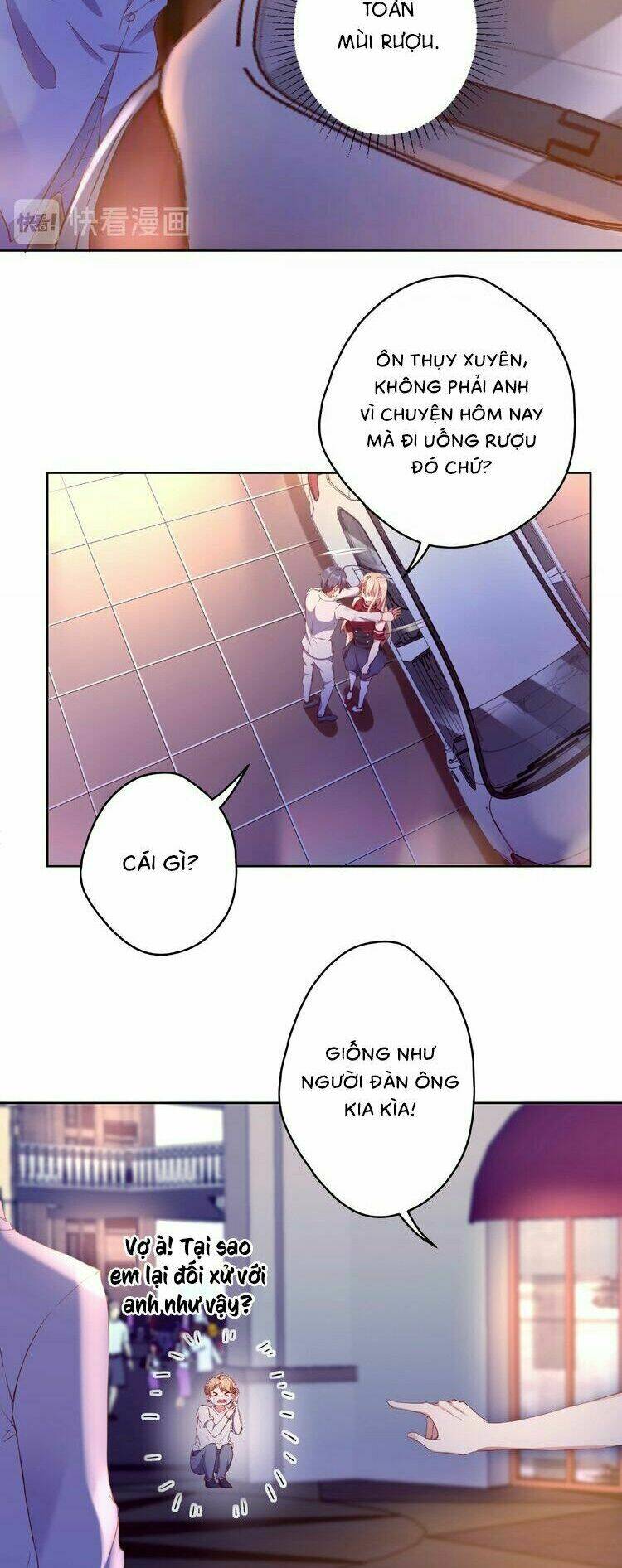 Hợp Đồng Ngọt Cao Độ: Chapter 15