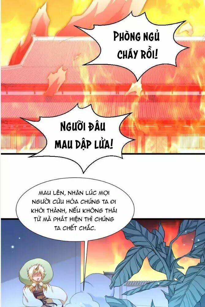 Tiểu Hoàng Thư Và Tiểu Hoàng Thúc: Chapter 65