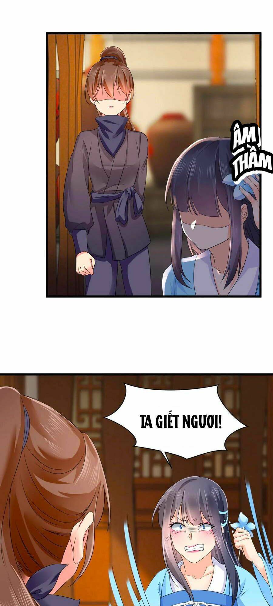 Hãn Phi Đương Gia: Lãnh Vương Xin Tự Trọng: Chapter 47