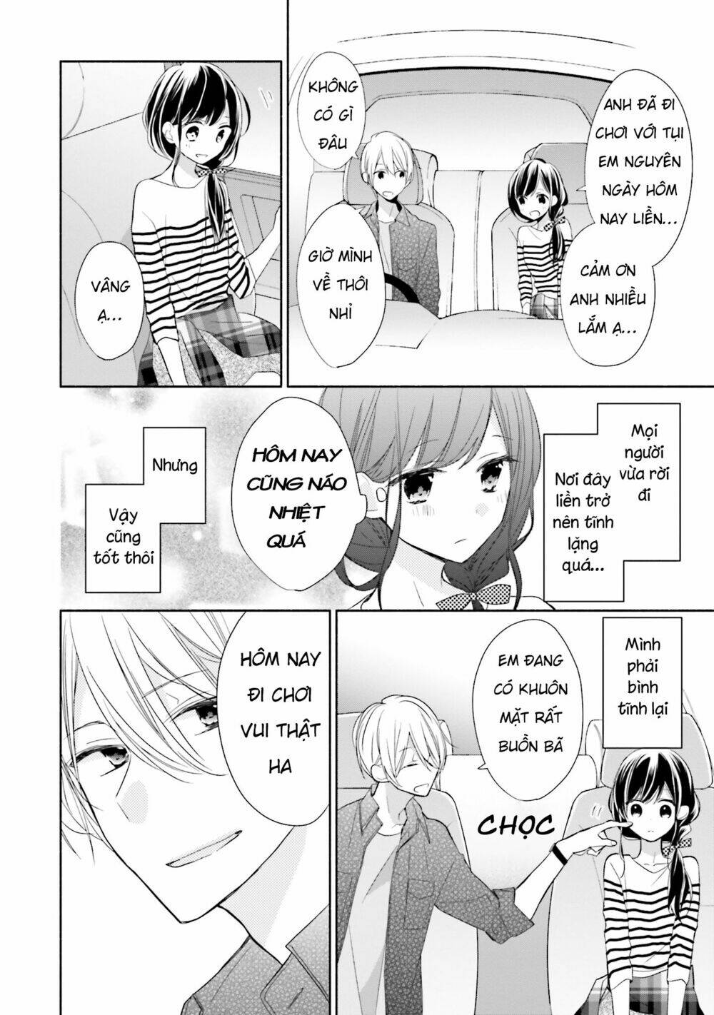 Tsugi Wa Sasetene: Chapter 6