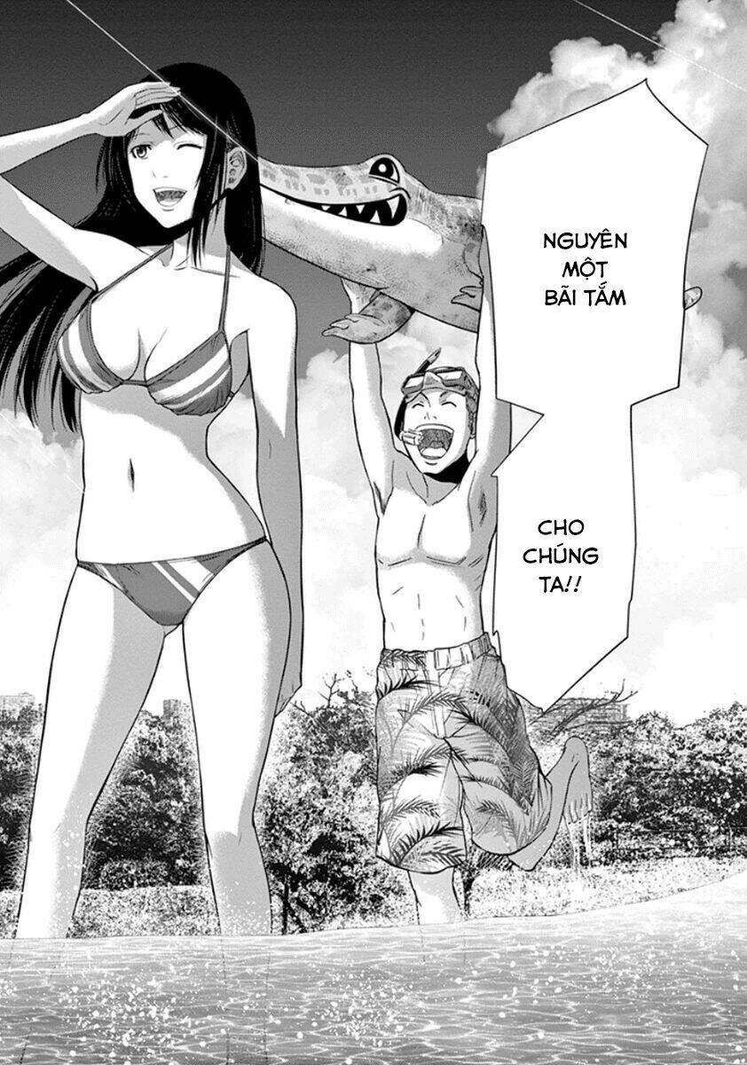 Imawa No Michi No Alice: Alice On Border Road: Chapter 4