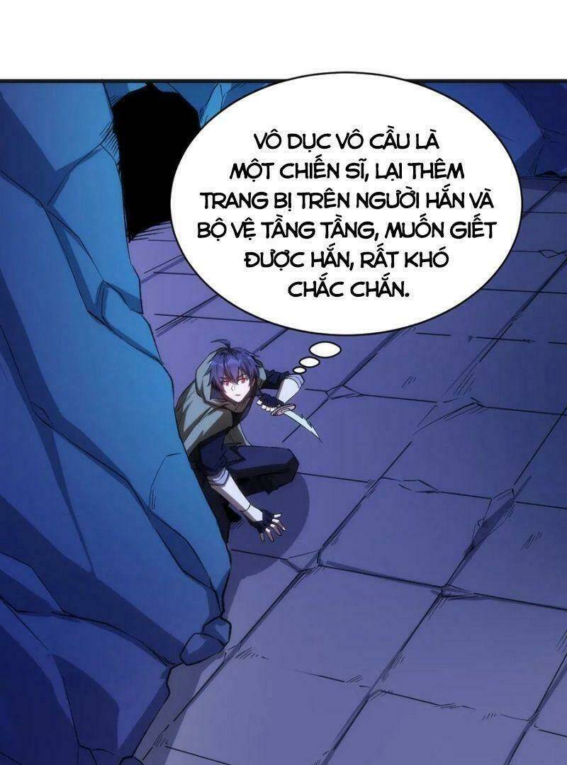 Thánh Đường Chi Thành: Chapter 63