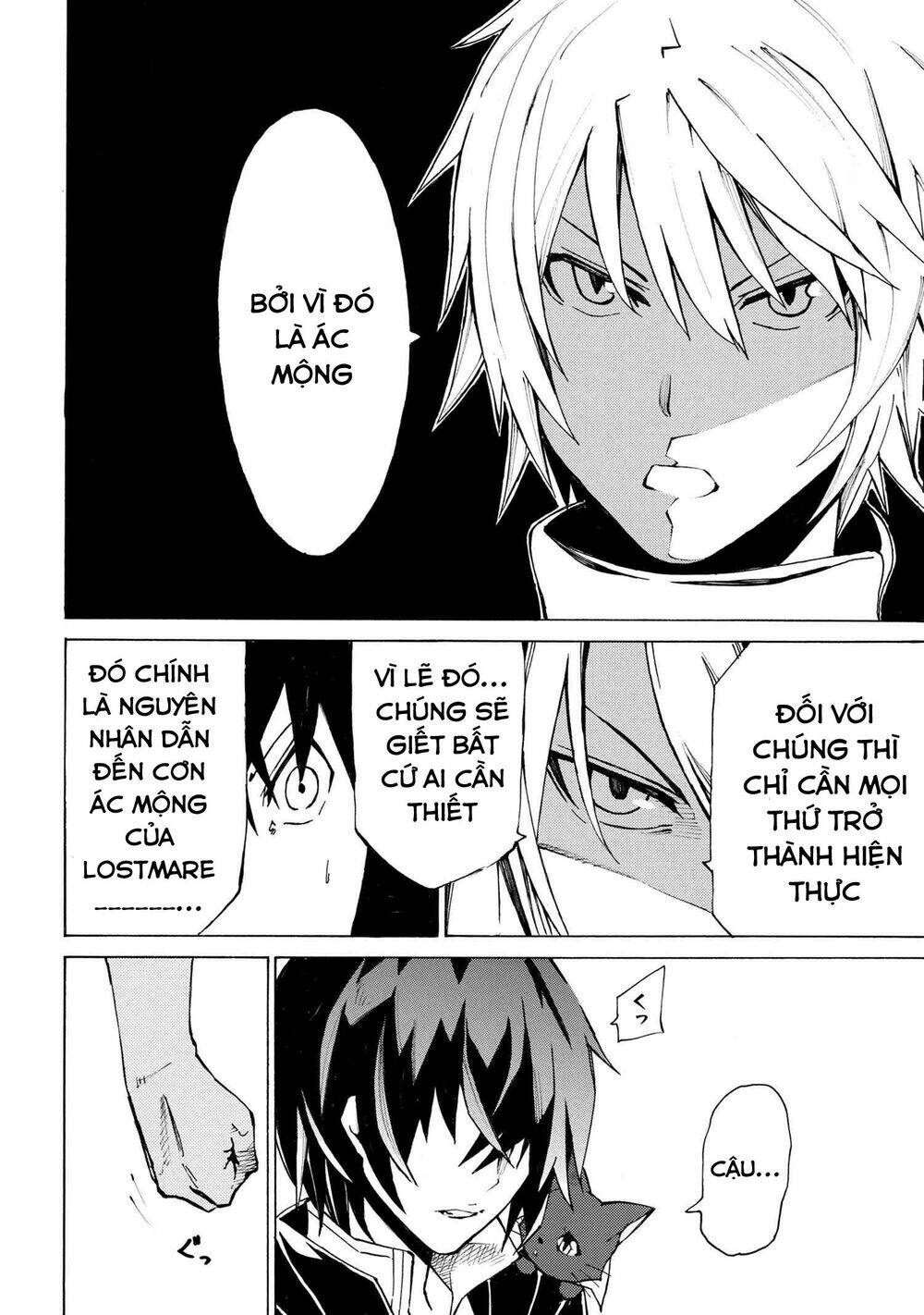 Mahou Tsukai To Kuroneko No Wiz Chronicle: Tasogare Mareless Ii: Chapter 8