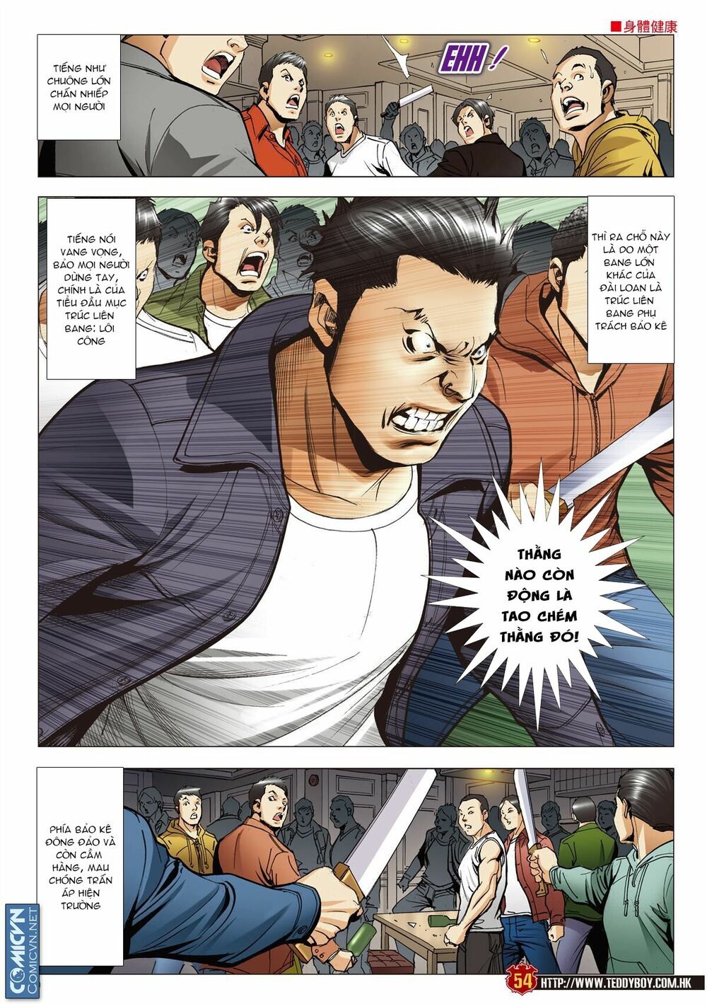 Người Trong Giang Hồ: Chapter 2106: Xúc Y Văn Hoa 2