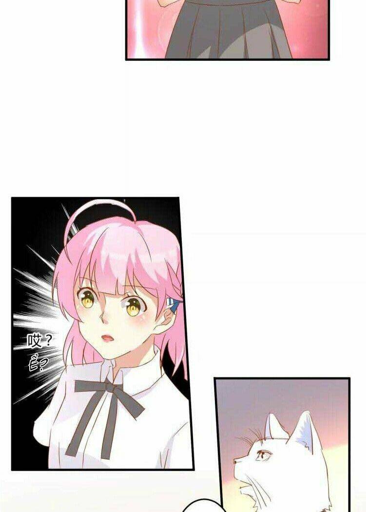 Ân Huệ Của Quỷ Vương: Chapter 23