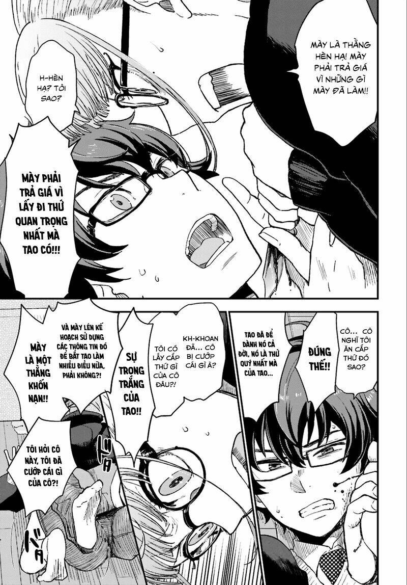 Mayonaka No X Giten: Chapter 2