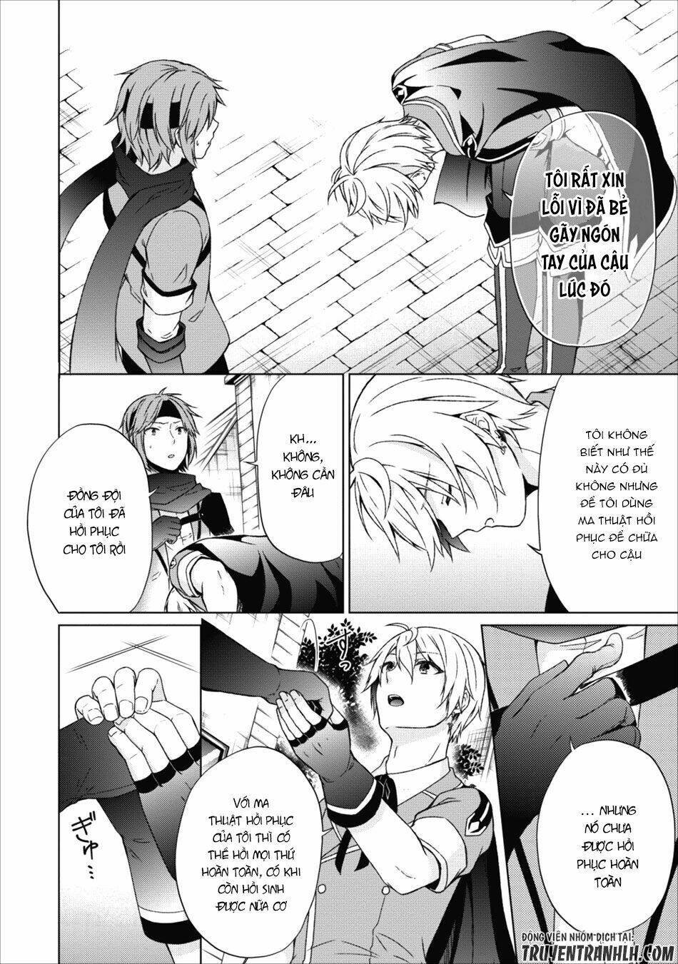 Shingan No Yuusha: Chapter 16