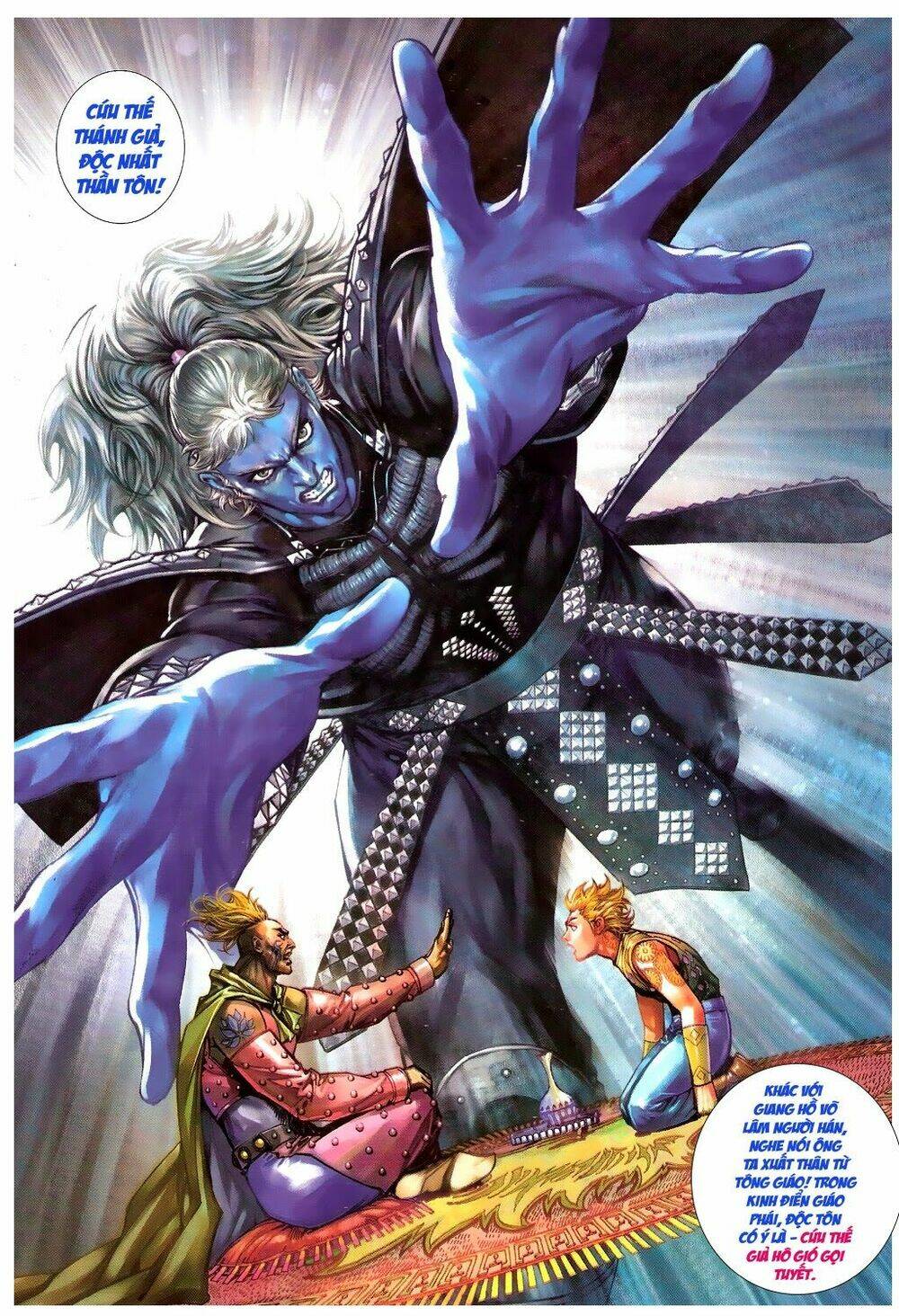 Thiết Tướng Tung Hoành: Chapter 87