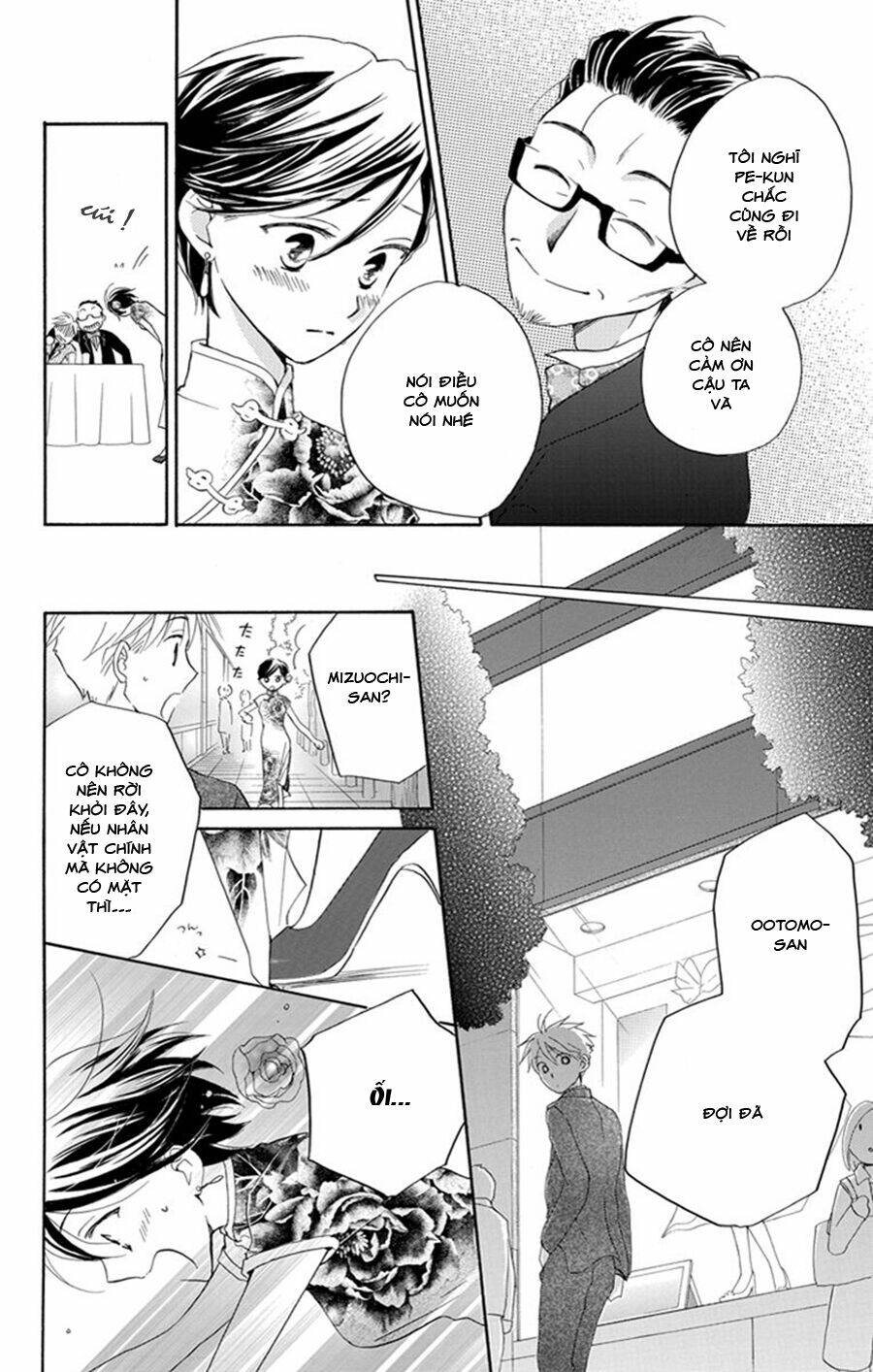 Không Thể Chờ Đến Sáng Mai Được!: Chapter 5