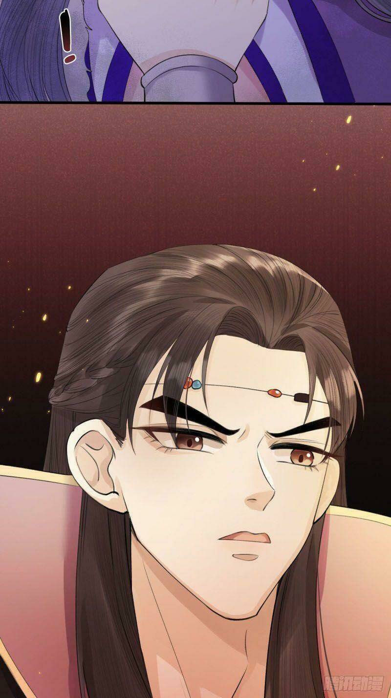 Lễ Băng Nhạc Phôi Chi Dạ: Chapter 7