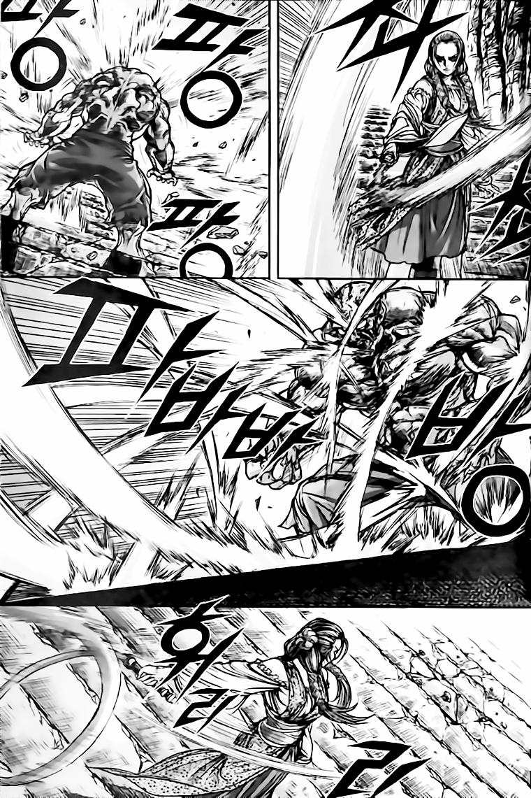 Diêm Đế: Chapter 125