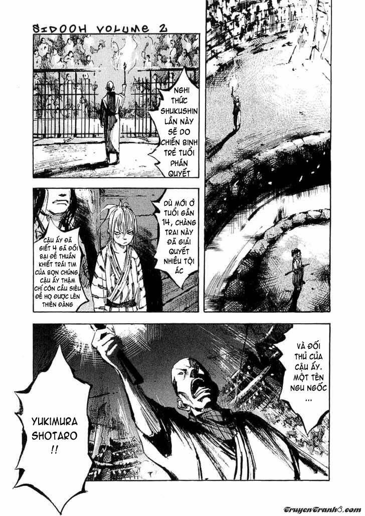 Sidooh: Chapter 17
