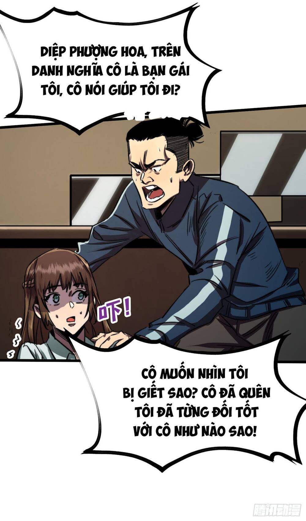 Ta Ở Tận Thế Nhặt Thuộc Tính: Chapter 4