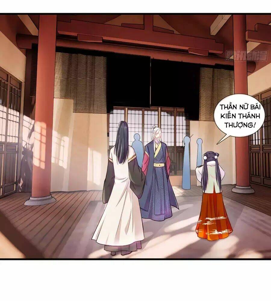 Trọng Sinh Chi Đích Nữ Bất Thiện: Chapter 13