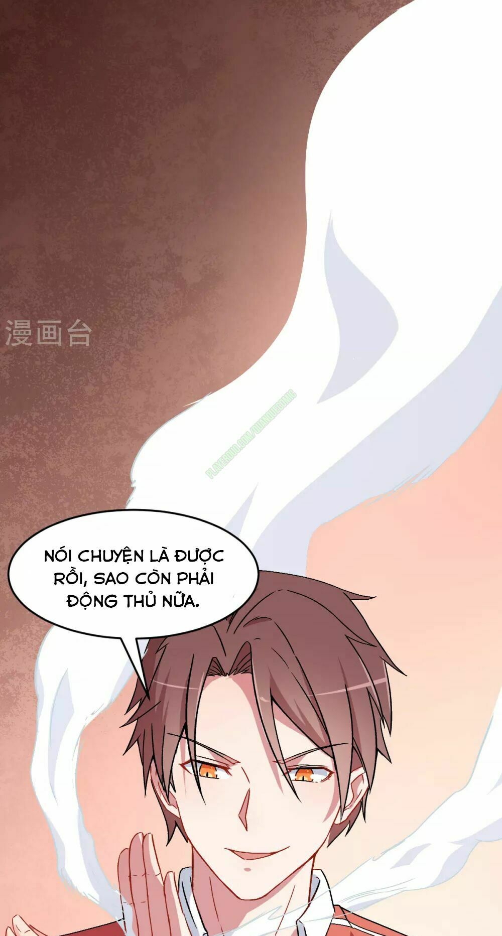 Vườn Trường Cuồng Sư Hệ Thống: Chapter 28