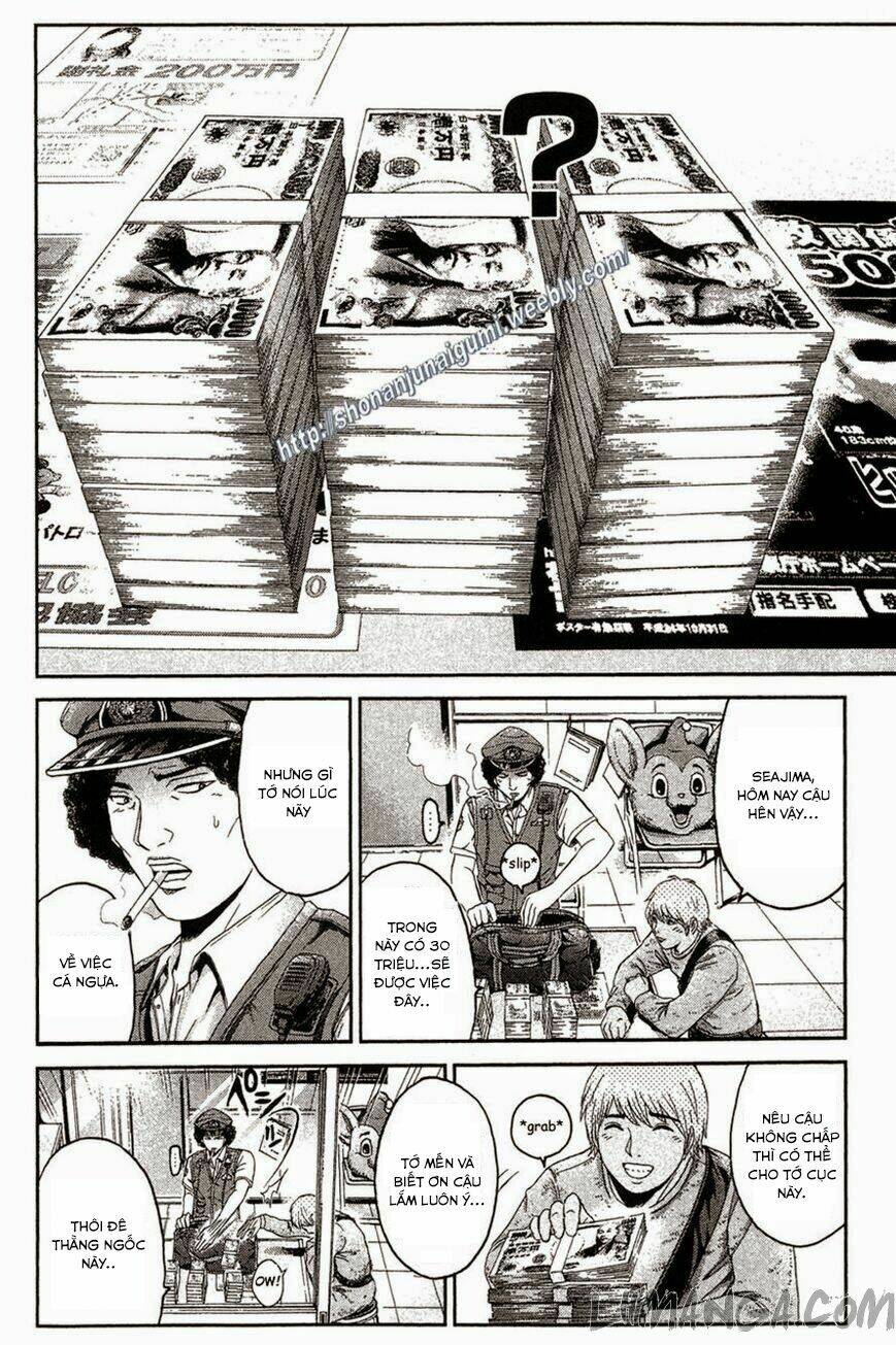 Ino-Head Gargoyle: Chapter 31