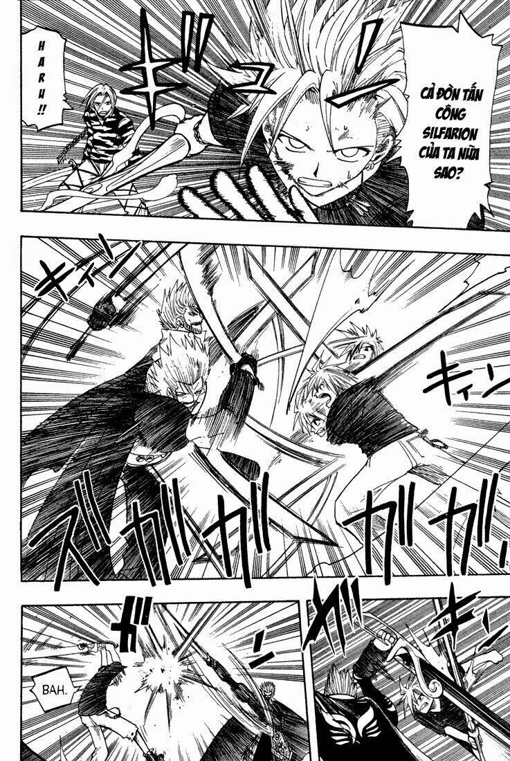 Rave Master: Chapter 64