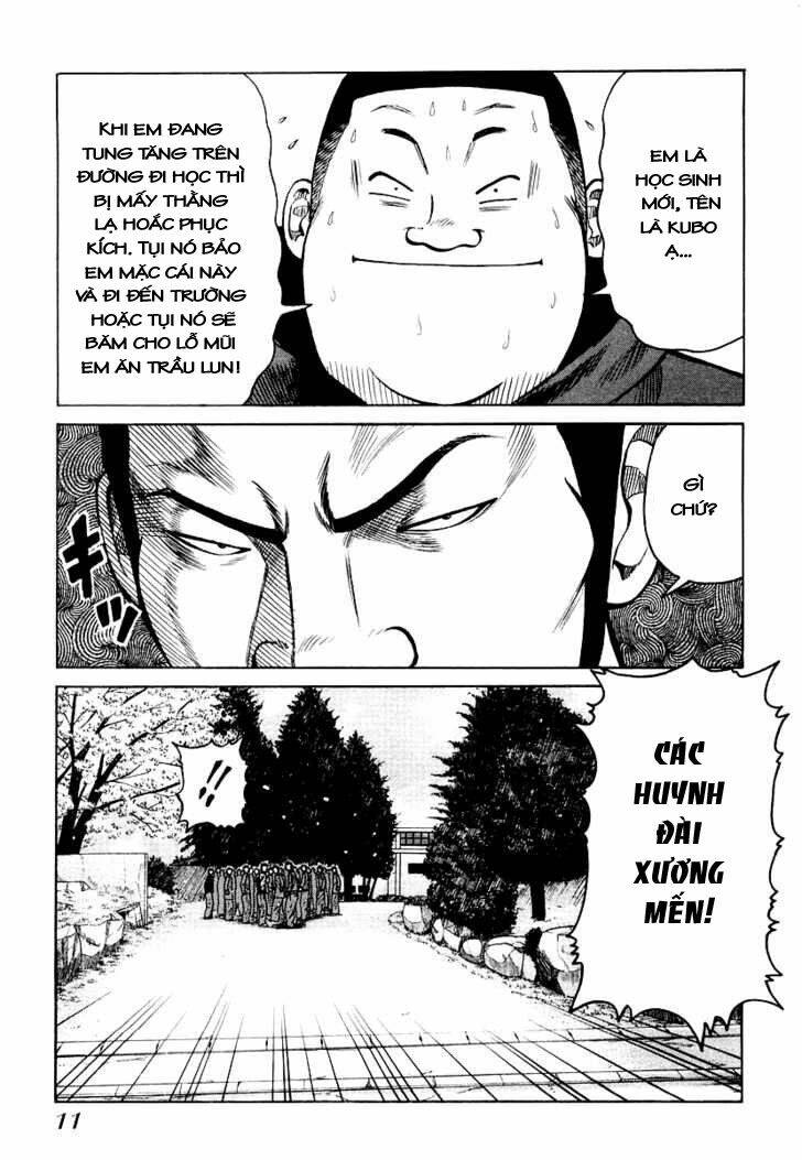 Qp - Soul Of Violence: Chapter 21