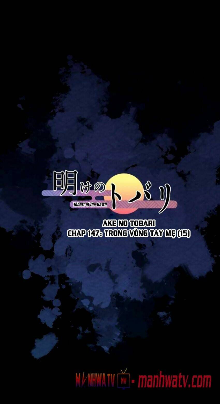 Ake No Tobari: Chapter 147