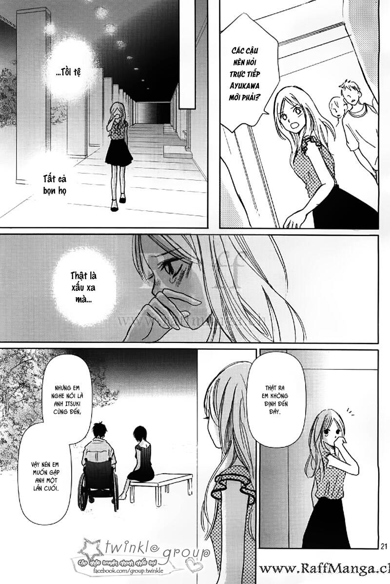 Perfect World (Aruga Rie): Chapter 2
