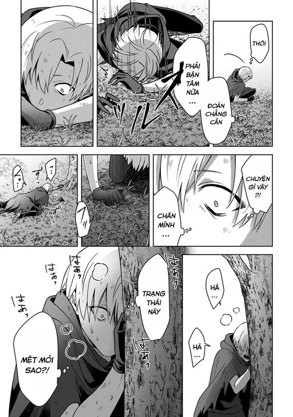 Triệu Hồi Để Trở Thành Chúa Tể Của Cung Điện Bóng Tối: Chapter 11