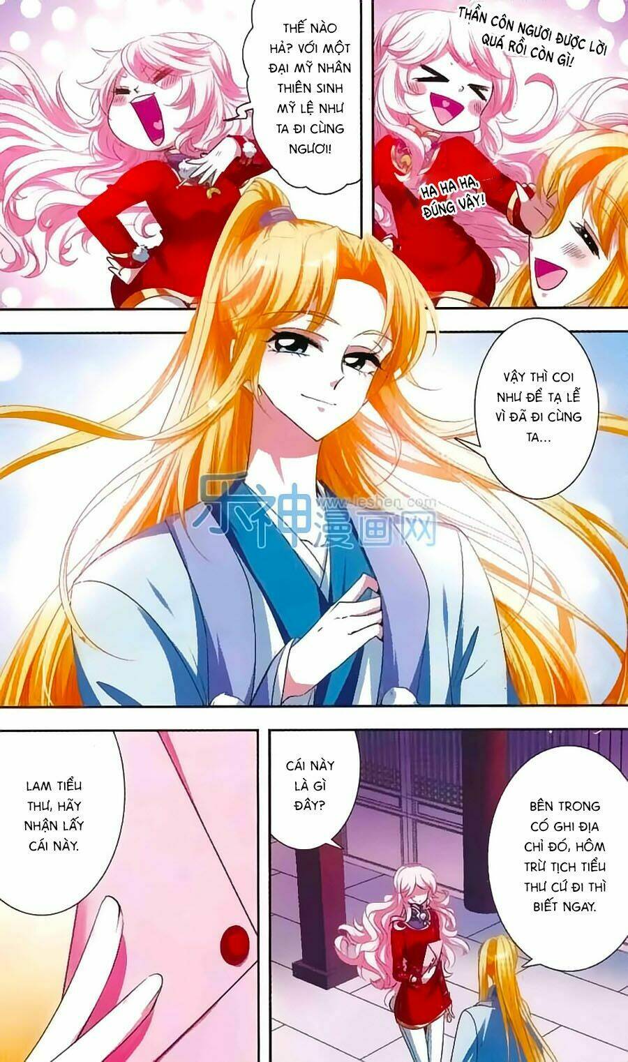 Phi Sắc Dị Văn Lục: Chapter 22