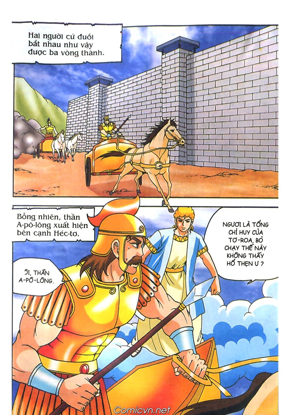 Thần Thoại Hy Lạp: Chapter 61