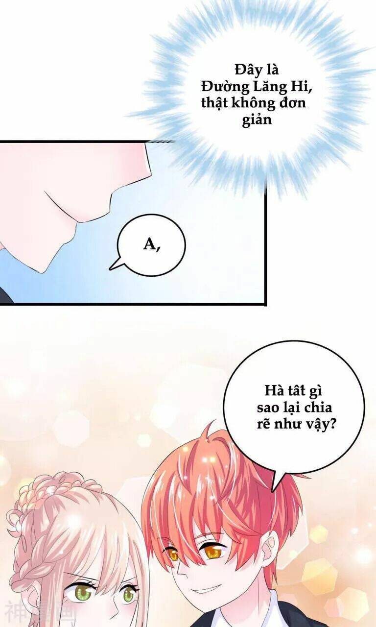 Tôi Vốn Dĩ Bị Bệnh Kiều: Chapter 11