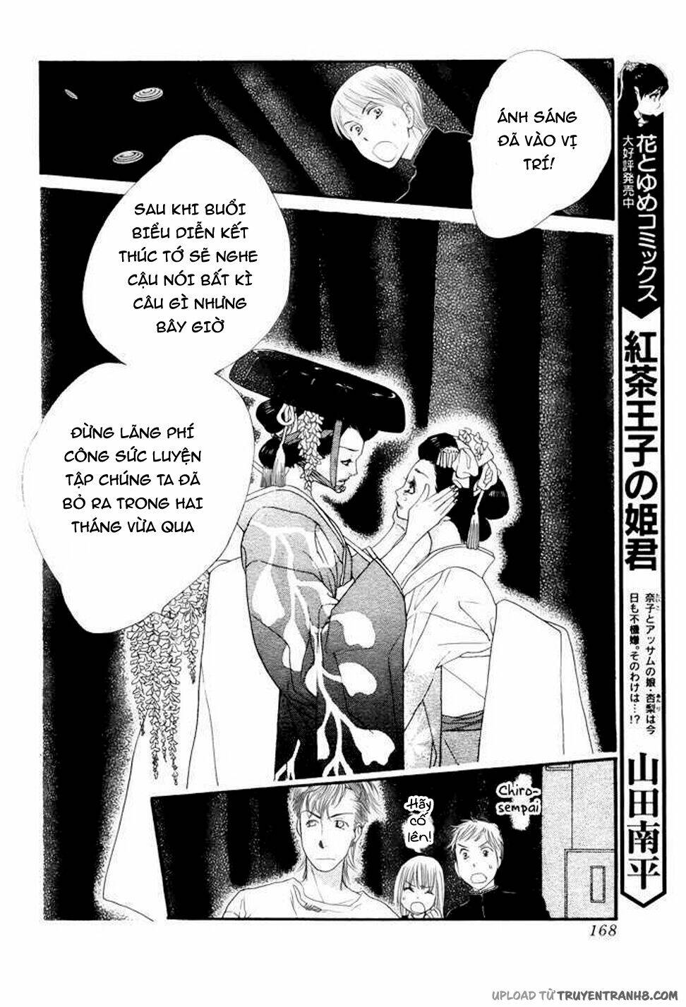 Orange Chocolate: Chapter 7