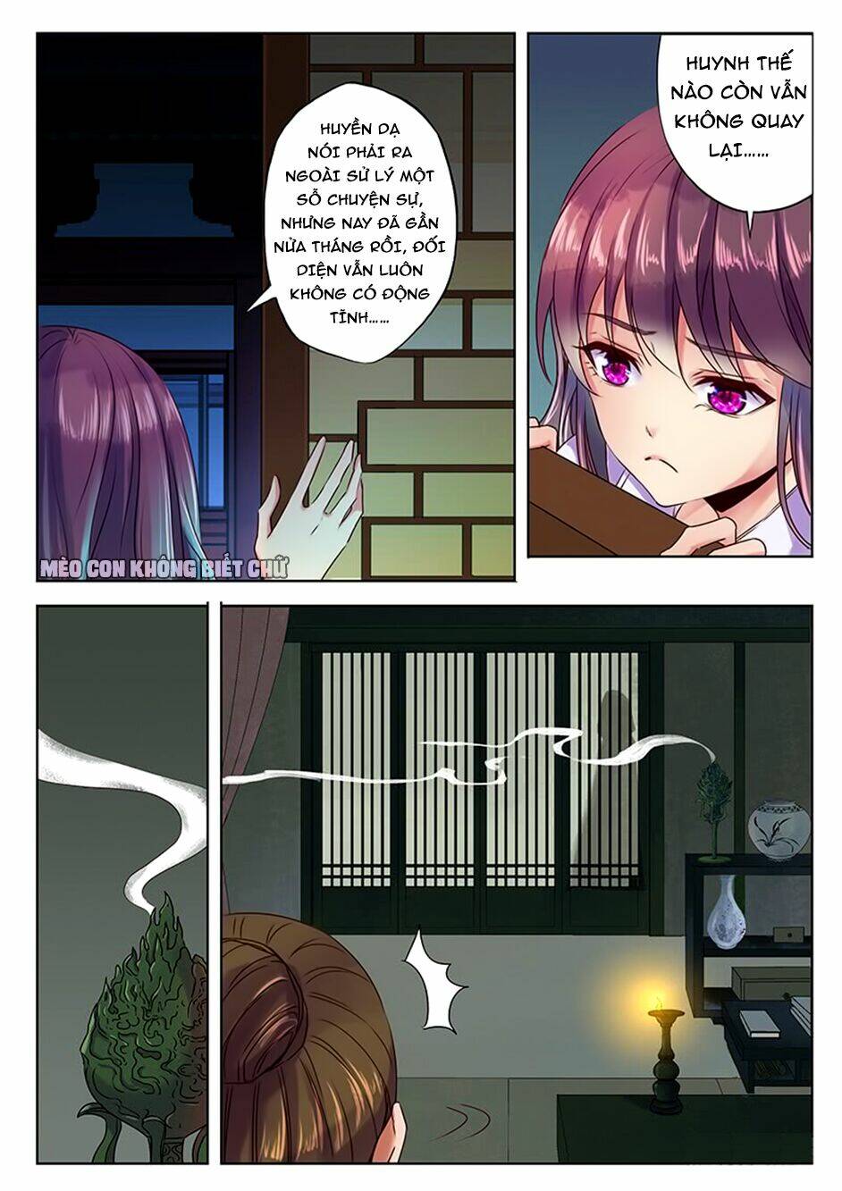 Dạ Ma Lục: Chapter 26
