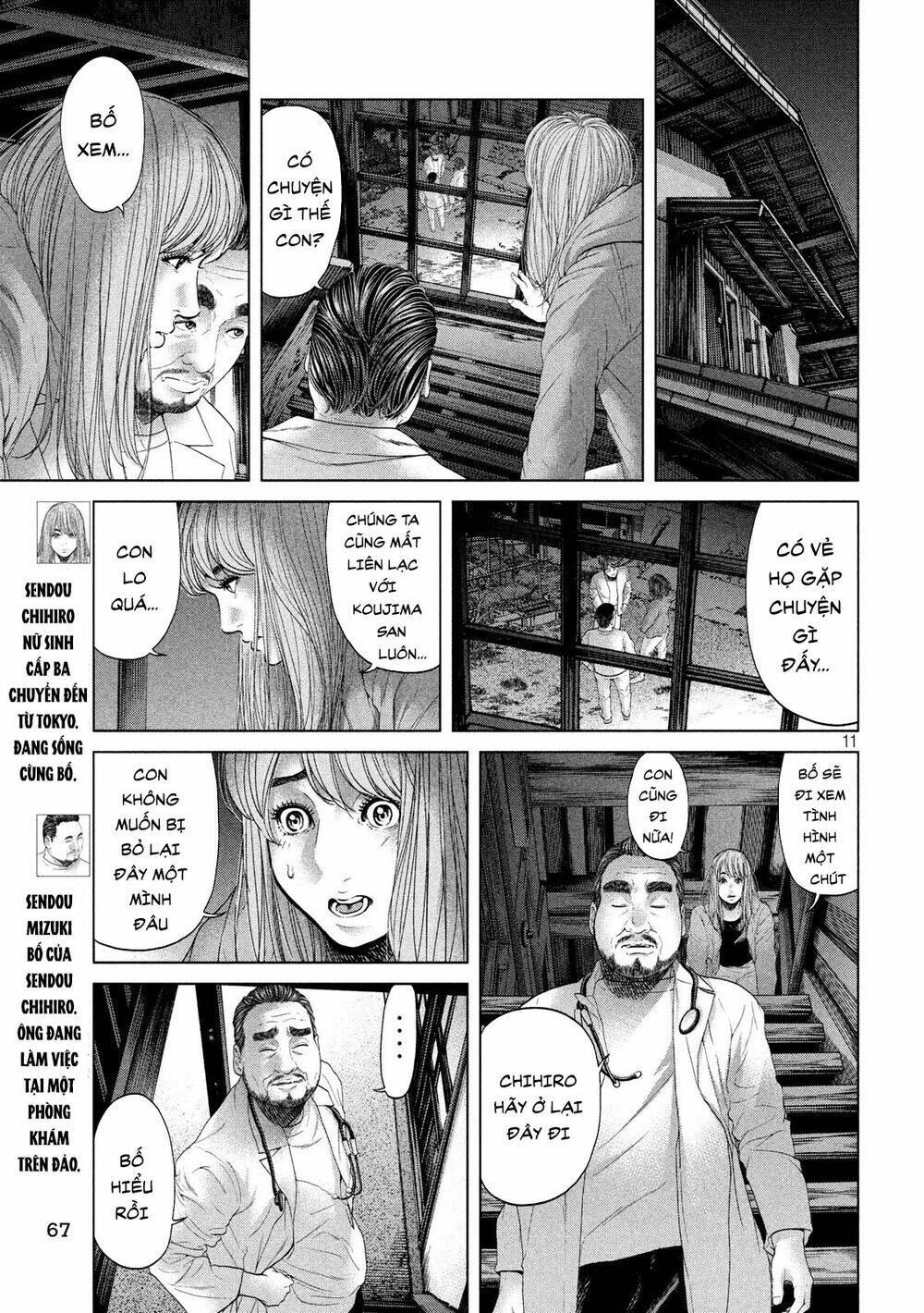 Quần Đảo Ký Sinh: Chapter 6