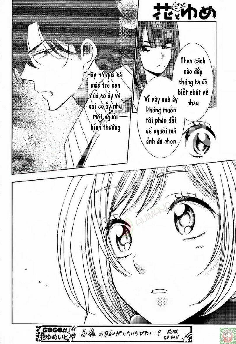 Buổi Xem Mắt Bất Đắc Dĩ: Chapter 27